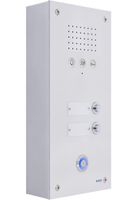 Aussensprechstelle ATS2/1R/LF/AP