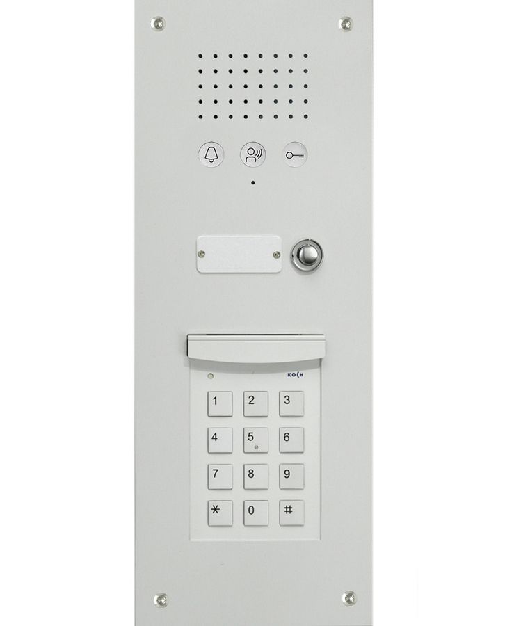 Aussensprechstelle ATS1/CL12ef