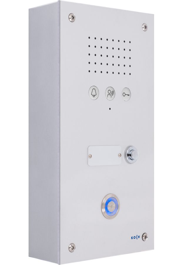 Aussensprechstelle ATS1/LF/AP