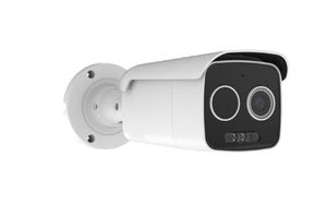 Caméra-réseau bullet jour/nuit INT-8SF0003M0A