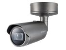 Caméra-réseau bullet jour/nuit PNO-A9081RLP