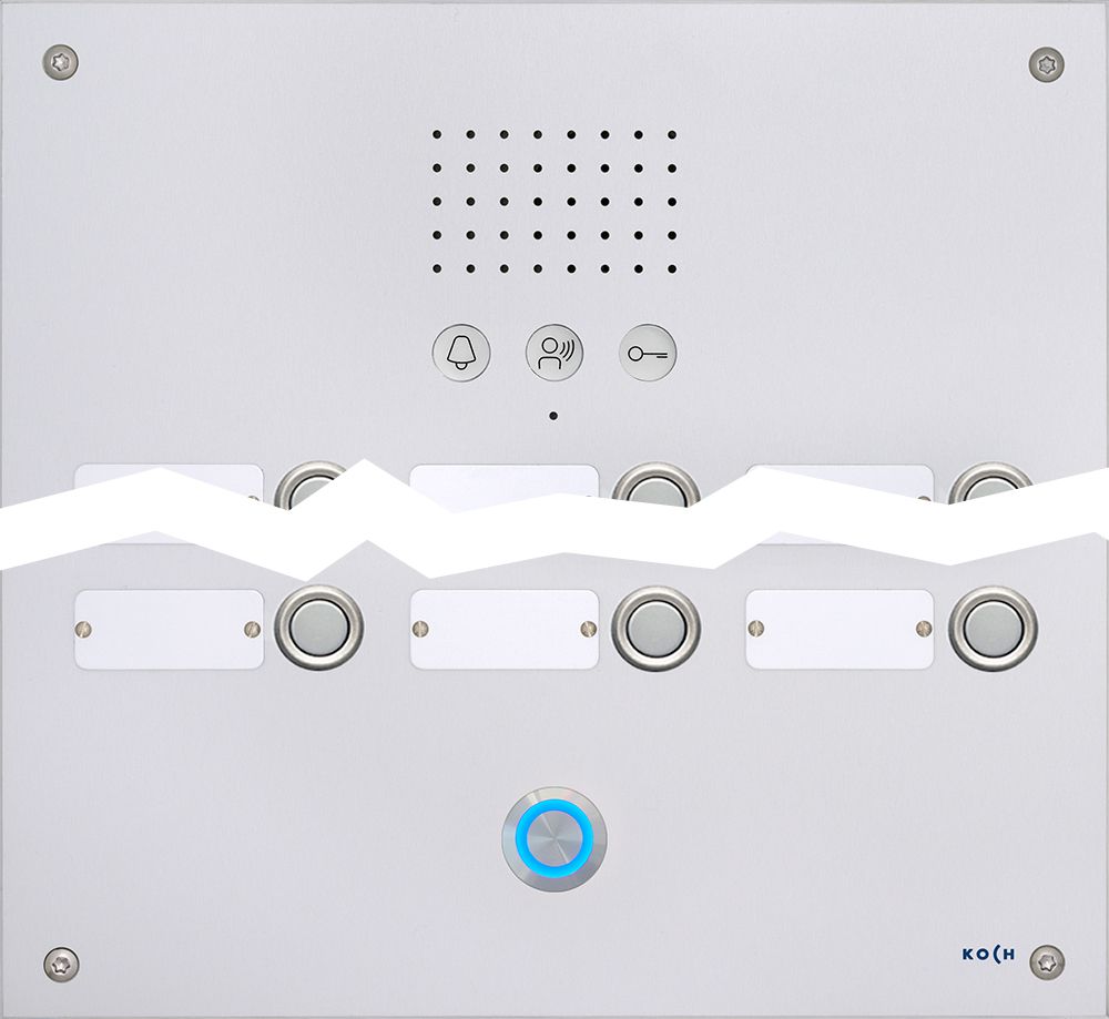 Aussensprechstelle ATS15/3R/LF/IP