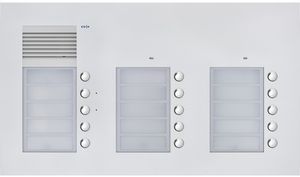 Station extérieure encastrée PUK15/3R