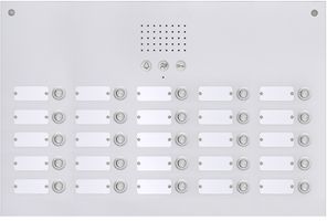 Station extérieure ATS25/5R