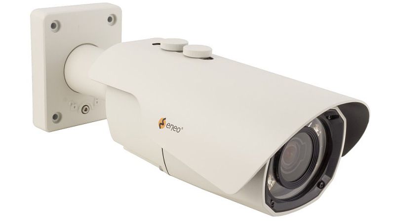Caméra cylindrique jour/nuit HD MPB-72M0550M0A