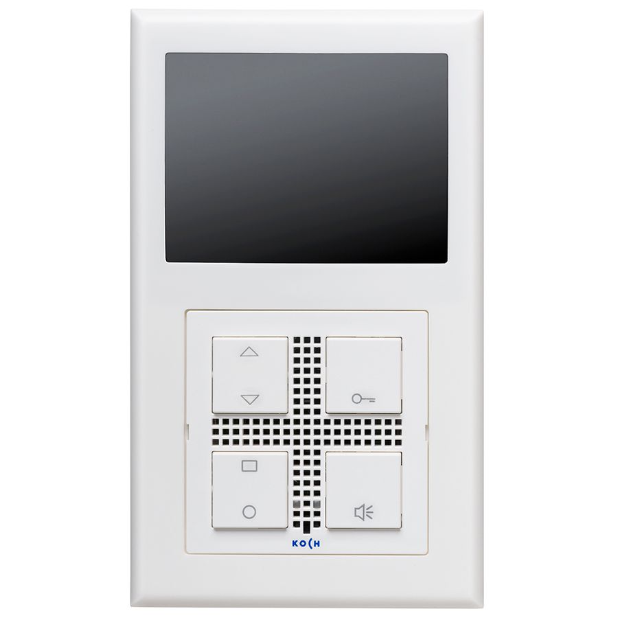 Station intérieure vidéo VTC42