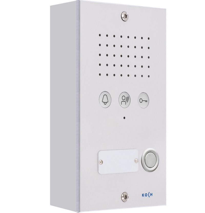 Aussensprechstelle ATS1/IP/AP