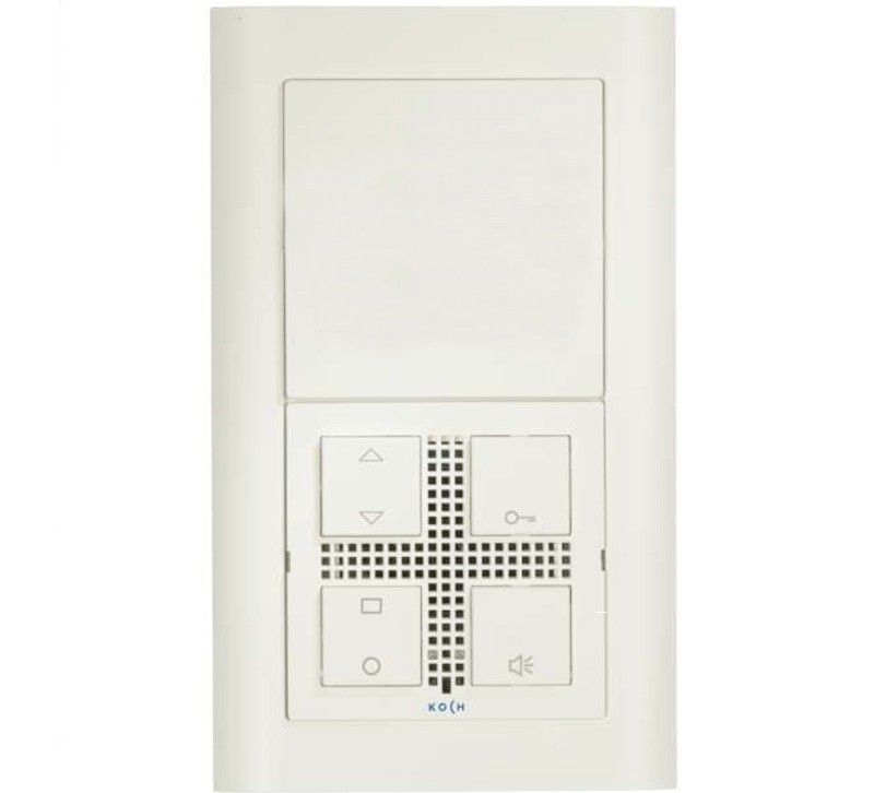 Innensprechstelle TC40 I+I