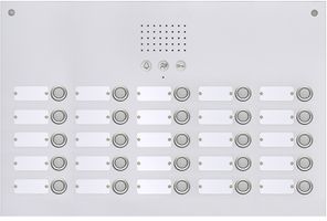 Station extérieure ATS25/5R/IP