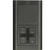 Innensprechstelle TC40 I+I sw