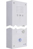 Aussensprechstelle ATS6/1R/LF/IP/AP