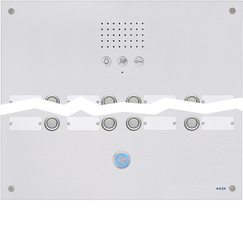 Aussensprechstelle ATS16/4R/LF/IP