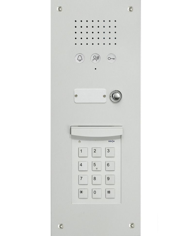 Aussensprechstelle ATS1/CL12ef