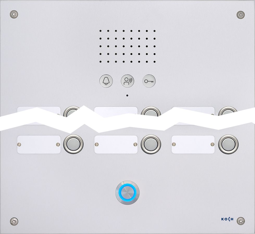 Aussensprechstelle ATS15/3R/LF/IP
